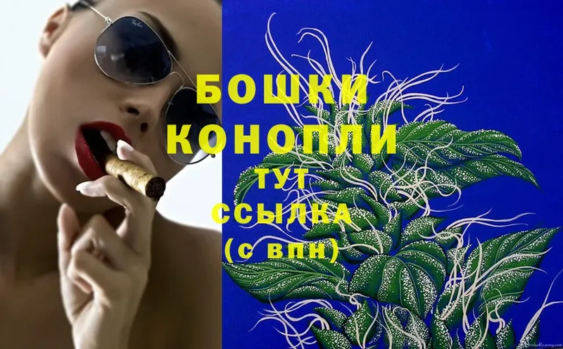 как найти закладки  Верхнеуральск  Каннабис LSD WEED 